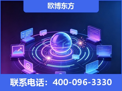 江油-AI 检索采信
