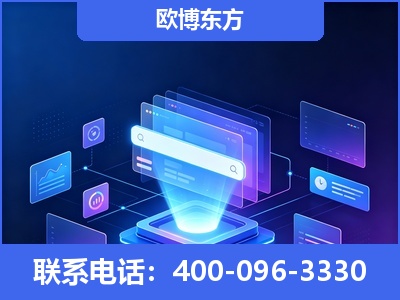 江油-多模态 GEO