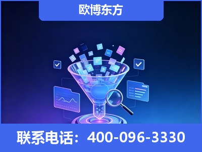 江油-信源体系重构