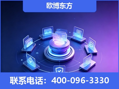江油-AI 搜索优化