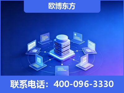 江油-GEO优化
