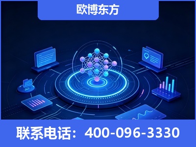 江油-全新deepseek优化